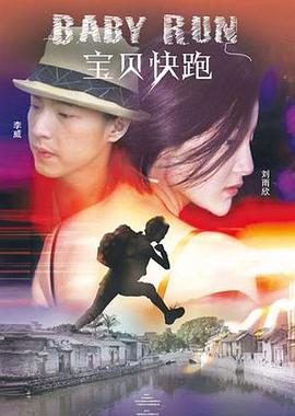 国产欧美一区二区另类精品