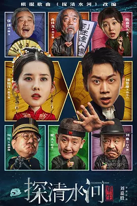波多野结衣av电影在线观看