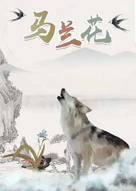 欧美一级特黄特色大片