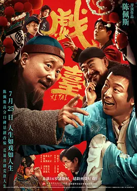 美女视频一区二区