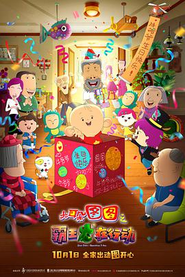 亚洲精品66