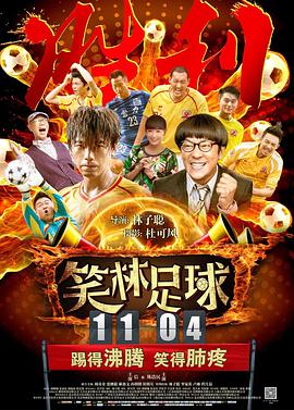 国产成人愉拍精品