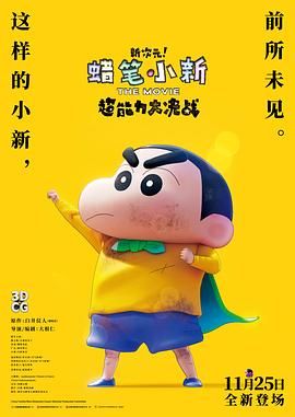 狠狠色丁香婷婷综合最新地址