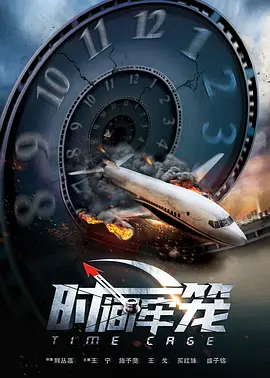 欧美在线999