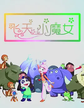 日韩精品中文字幕一区二区三区