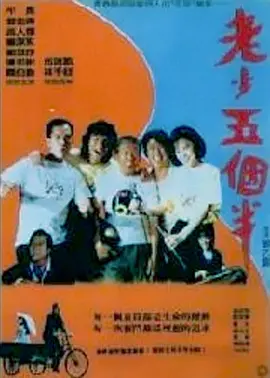 影音先锋日韩av