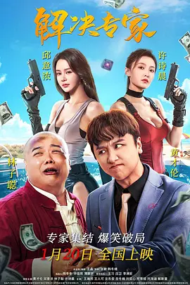 www午夜影院