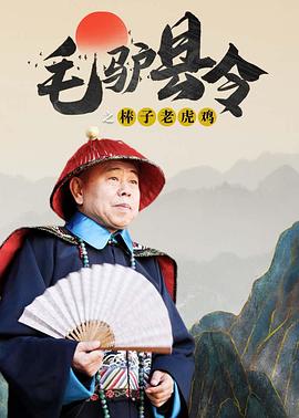 桐谷茉莉在线