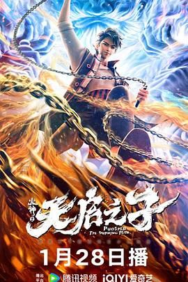 全免费观看一级