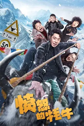 师姐的爱护