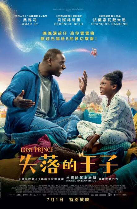 久久婷婷激情