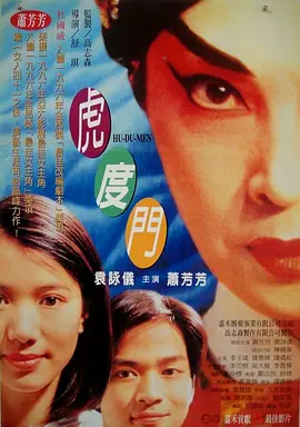 亚洲国产美女精品久久