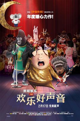 日韩综合区