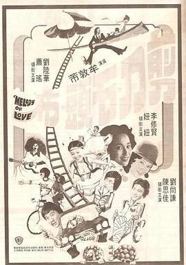 丁香五月缴情在线