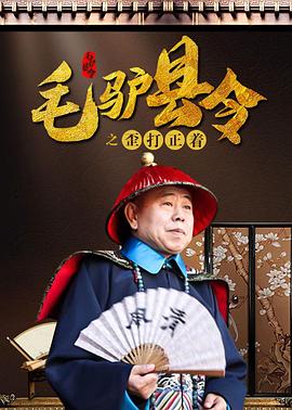 精品福利app导航