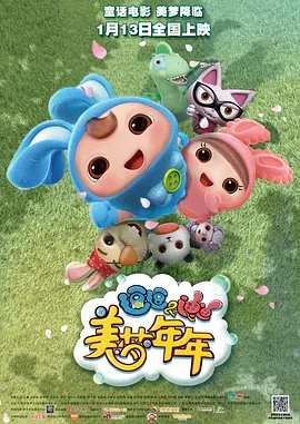 人人草视频在线