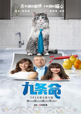 春宵秘戏图啪啪无遮掩