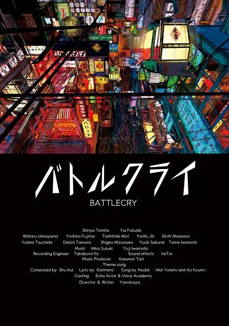 7777在线