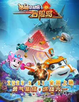 成年人午夜在线观看