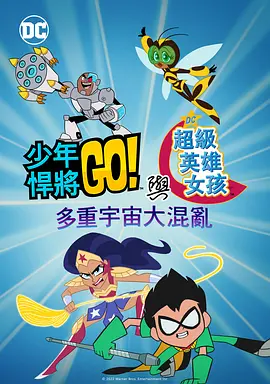 欧美日韩亚洲视频一区