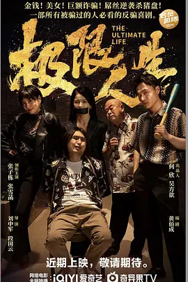 男人把j放进女人的屁股