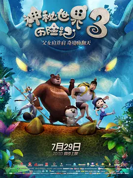 人妖毛片