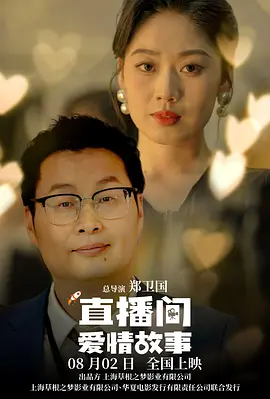 你懂的亚洲视频