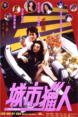 奇米影视888