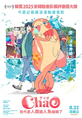 休息室的享受