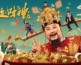 娇妻玩4p被3个男人玩4p小说