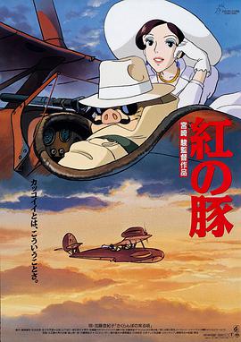 日本少妇bbb