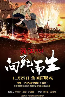 免费二区