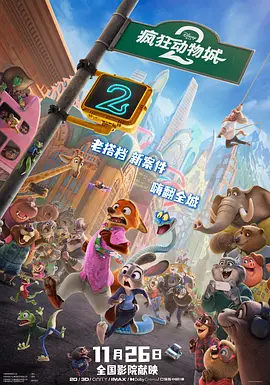 消失的初恋 电视剧