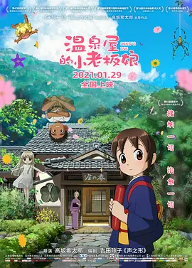 宝贝你真湿真紧好爽h