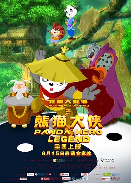 亚欧洲精品在线视频免费观看