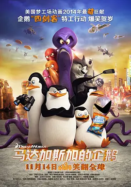 欧美成人一区二区三区在线视频