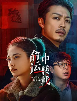 十八岁禁网站