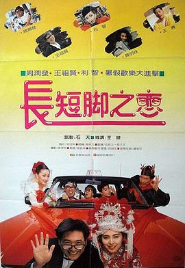 精品亚洲综合在线第一区