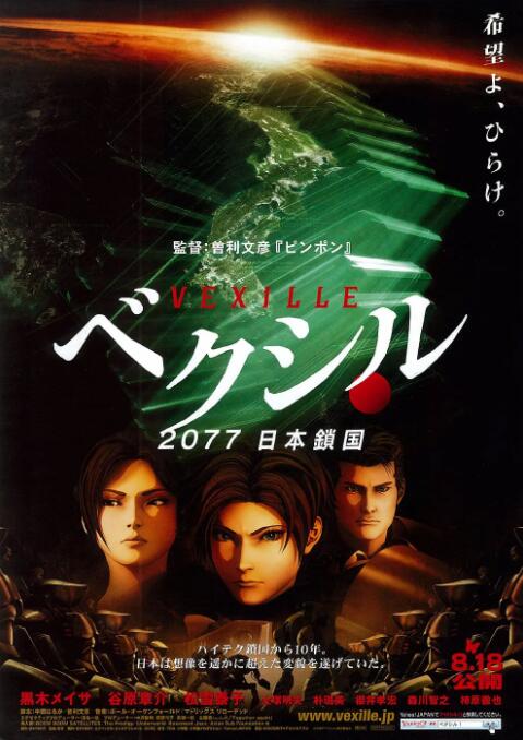 一本久道久久综合