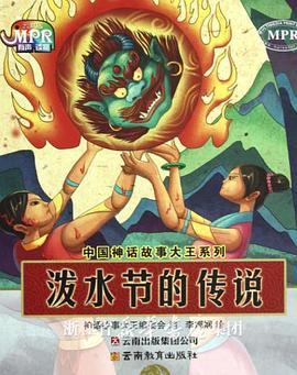 初中开学时间