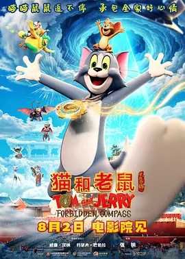 最新国产一区二区精品久久