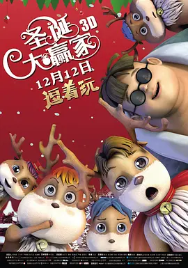 国内激情久久
