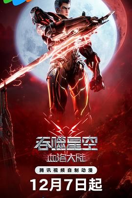 裸体女性照片