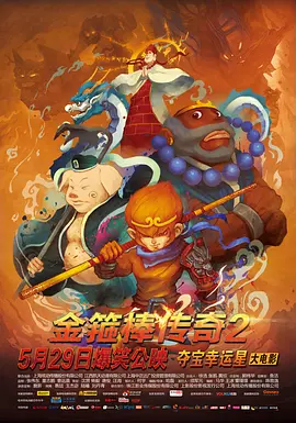新呦呦视频