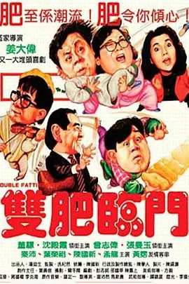 暖暖视频免费观看电视剧策驰影院