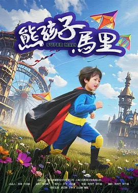 免费亚洲视频在线观看