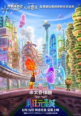 日本在线播放视频