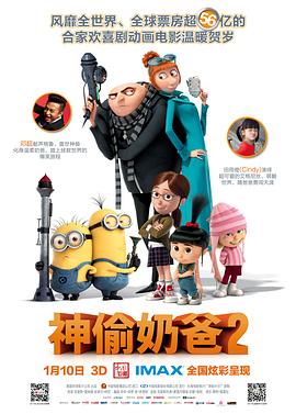 韩国三级中文字幕hd老师4