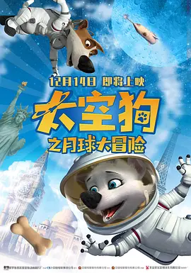 偷拍视频久久