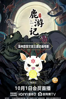 www污